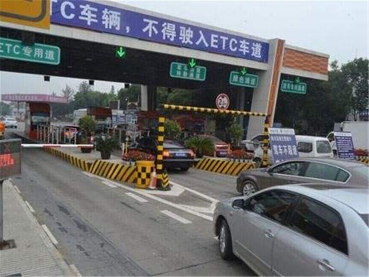  『也不会跟你』办理ETC 之后，不用的时候能不能取下卡来？不拔会被盗刷吗？