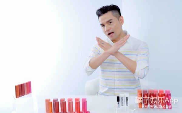 Kevin老师教你选口红颜色,七夕抓住他的心!