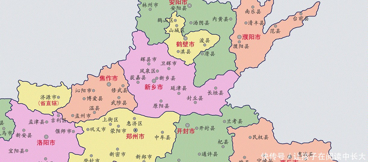  专区■河南焦作市隶属于新乡专区，1986年，为何会两地区分家