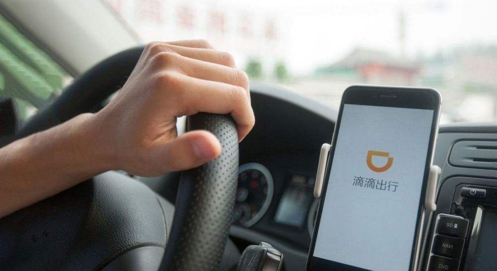  [一体机]滴滴司机办了双证没有单，全被外挂抢走，为何滴滴外挂