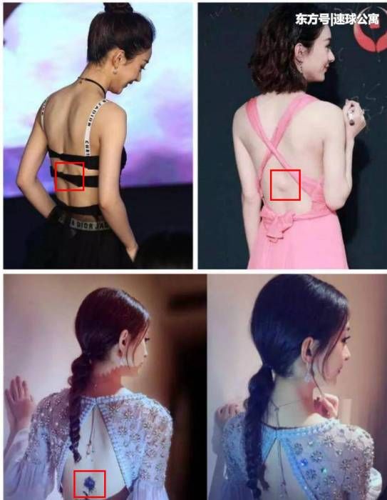 赵丽颖有心脏病?都是造谣!不要捕风捉影了，本人:只是累了