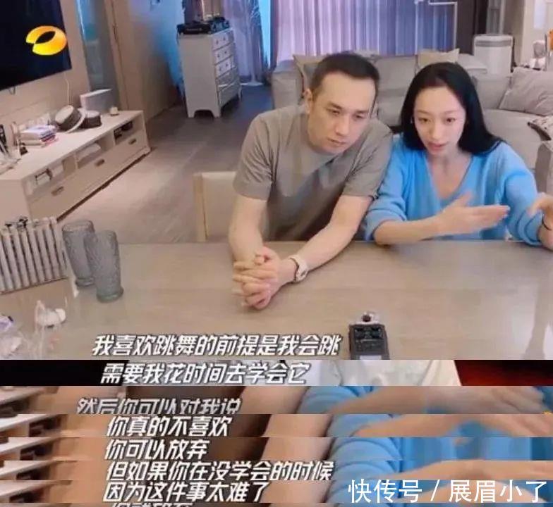 【女人】被王菲夸赞,与窦靖童同台,黄觉的妻子到底是怎样的宝藏女人?
