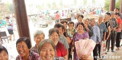 农村这类人要“涨工资”了，一年3000元，可免费领取，有你吗