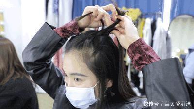  适不：2020最美4款发型，你适不适合只看这一点！