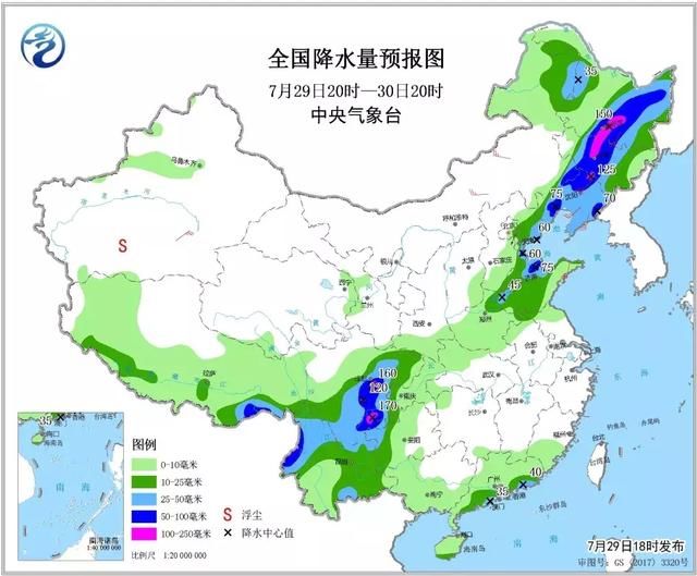 「暴雨蓝色预警」今天的雨，非常大