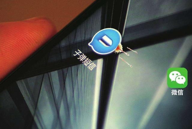 罗永浩被这件事惹火，说“小心被西门子”，这是什么梗?