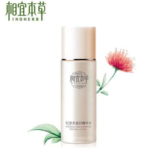 2018年不可错过的好用国产护肤品排行榜前十名 原来国货如此妖娆