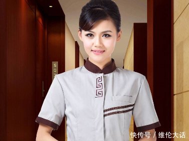 “酒店”和“宾馆”有什么区别, 退休“清洁大妈”告诉你真相