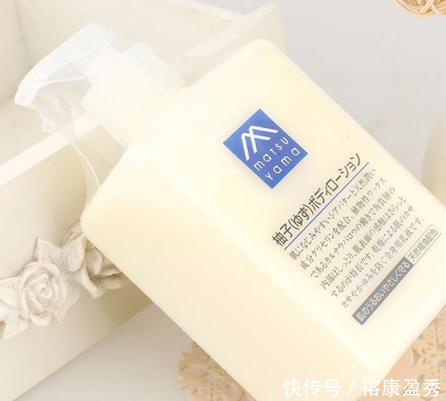  【露肉】夏日身体乳种草，露肉的季节，少了这几款怎么可以！