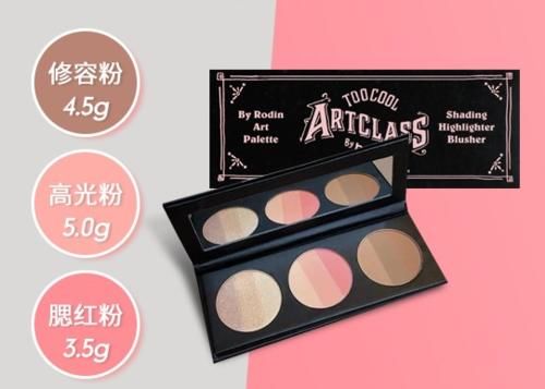  自然：用对了彩妆事半功倍，这几款不用化妆技术，“平价，好用到哭”