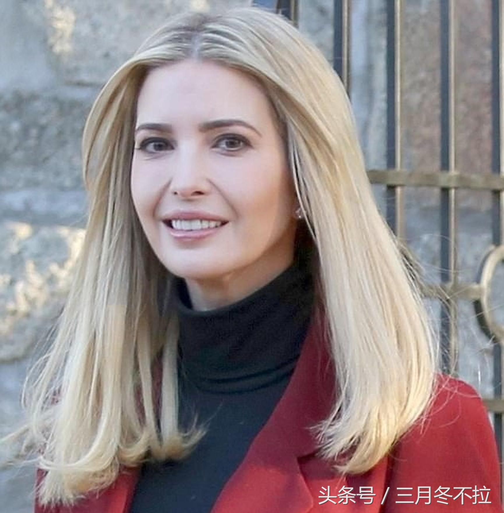 特朗普闺女伊万卡微笑甜美:网友:果然有时尚名媛商界精英的范儿