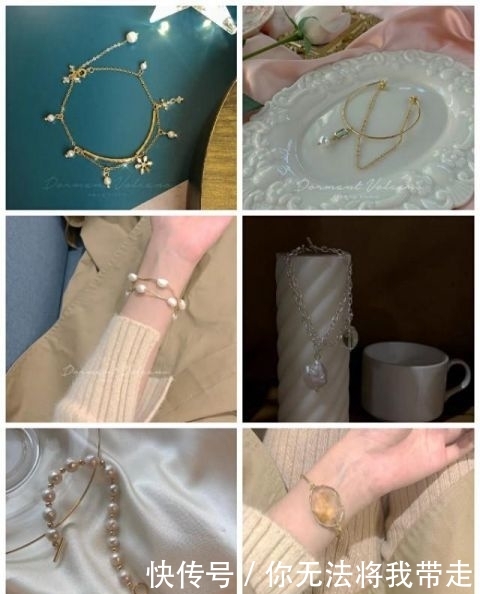 『精致』还在纠结手上戴什么吗?平价高级不撞款手链与你分享