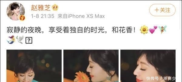 「友们」谁能想到赵雅芝表面优雅,背地里却是个铁憨憨…