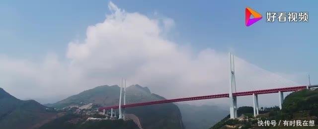 牛气了我的国，世界最壮观大桥在咱中国，司机不敢往下看