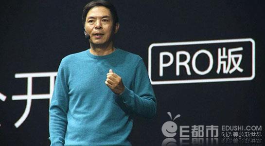 南京水游城被抓小三事件杜爱欣正面照片 杜爱欣个人资料微博微信