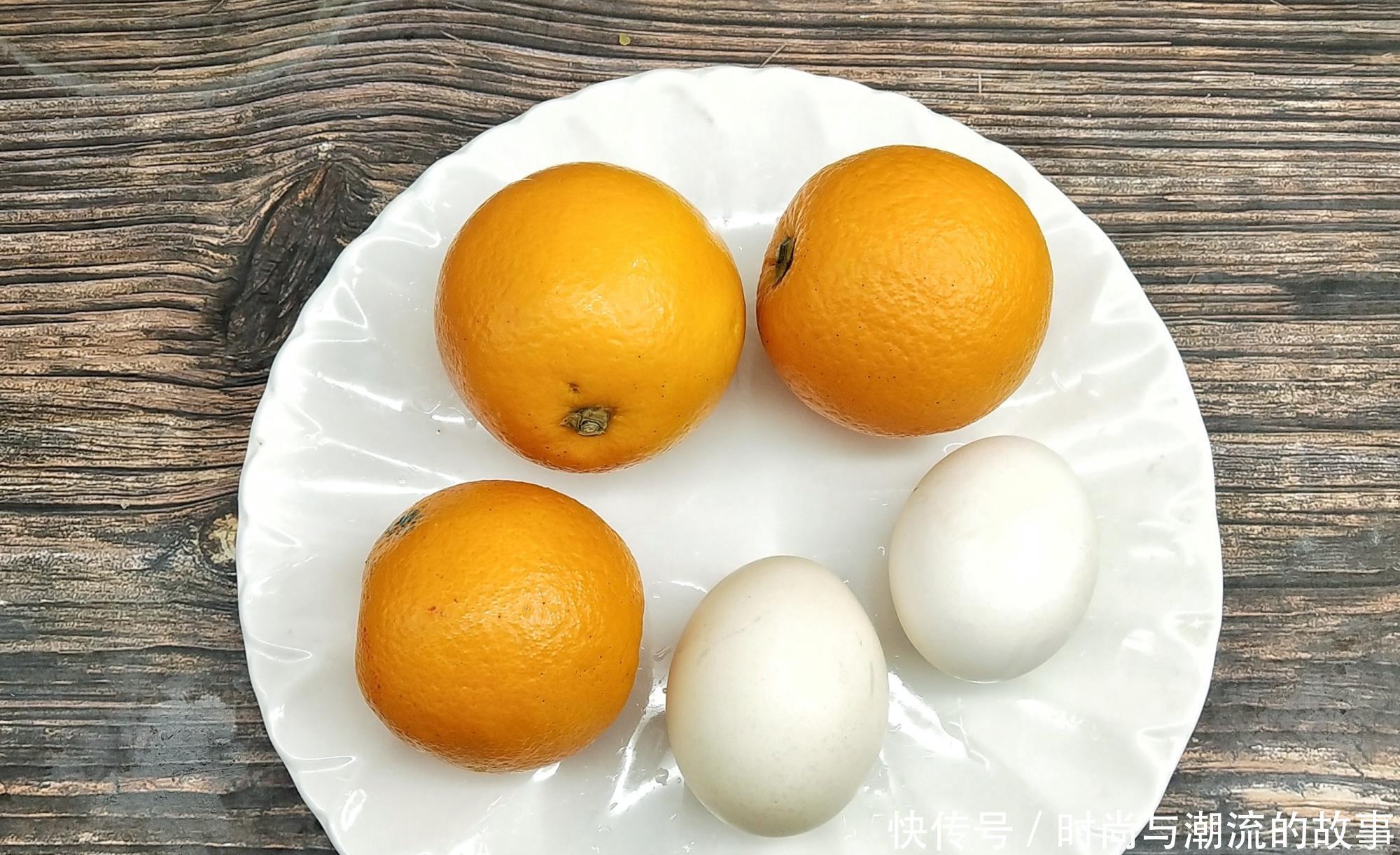 #出锅#3个橙子2枚蛋,不煎不烤不油炸,教你创意新做法,出锅比肉还香