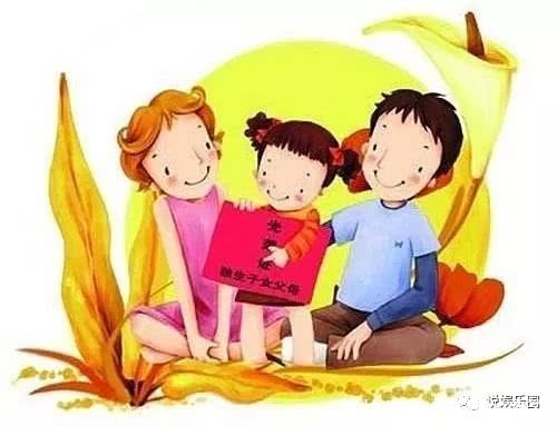 关于独生子女的新规定，将要执行了，独生子女家庭注意了