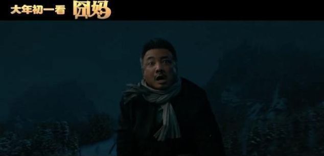 2020春节商业活动