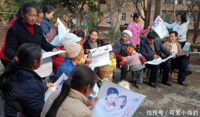  二胎政策■二胎政策放开后, 农民缴纳的计划生育“罚款”会退回