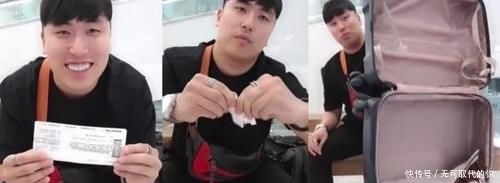 韩国航空公司出手抵制 赴日乘客一个月少了7万人