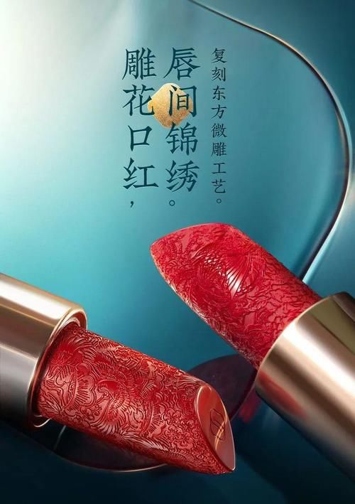 『设计』神仙打架?这些国货美妆颜值也太高高高了吧!