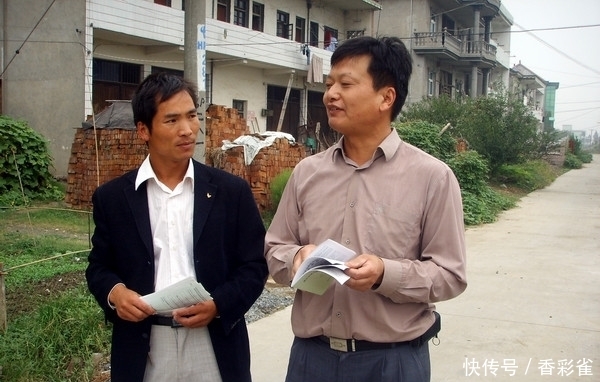 下半年，村干部负责，严查一样东西，农民家里有的，罚款2000元！