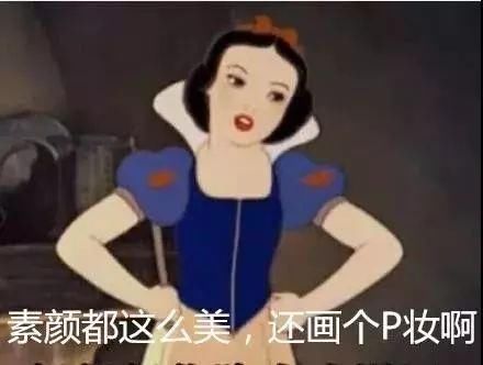 病人投诉我长得丑，这就算了!医院还让我必须干这些事!