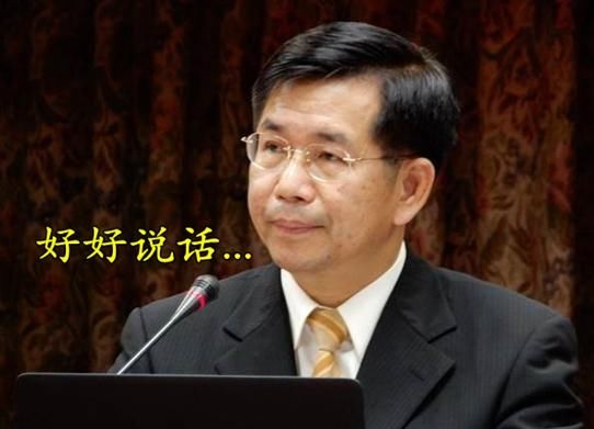 即苏贞昌之后连潘文忠也回锅任职 民进党当局的2020越走越远了