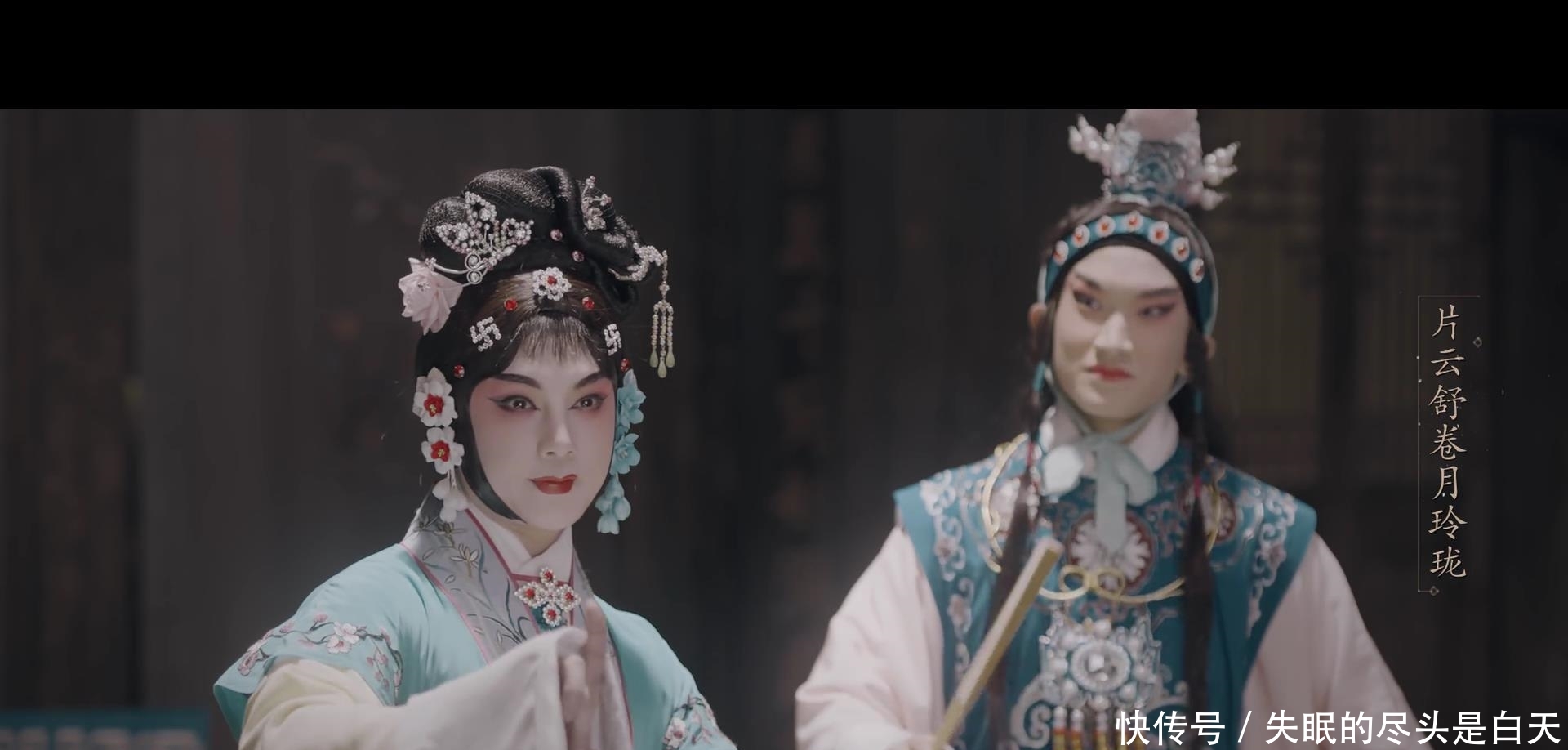  「于正」于正新剧《鬓边不是海棠红》热播，流量+京剧或迎来新的京剧热潮