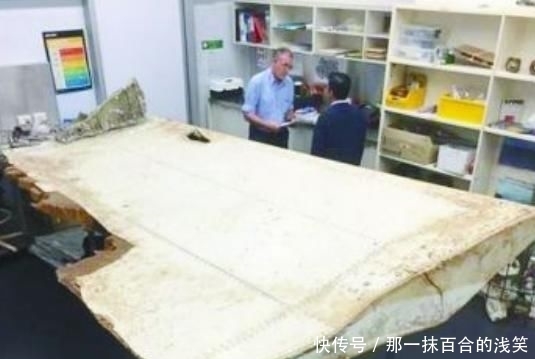 「马航」时隔5年,马航370终于要真相大白?美国从4500米海下找到物证