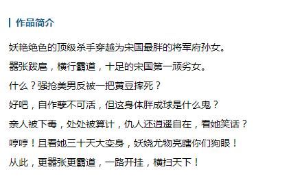 “劳模”赵丽颖宣布停工一段时间，发了一条微博让人更加心疼