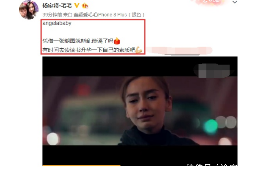 Baby被曝强迫网友删照片，知情人复原秘闻，儿子很乖没打搅别