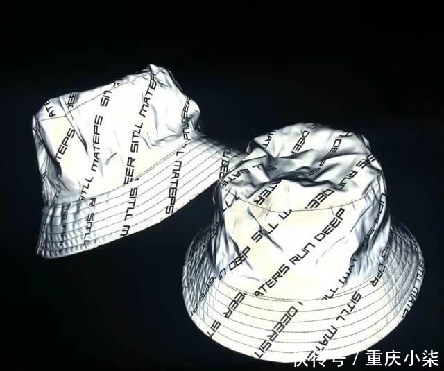 反光设计:最时髦的人都在穿这件衣服