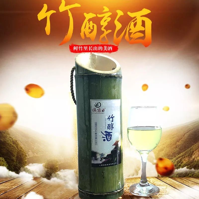 一日辣榜 | 这碗面，我吃出了漩涡鸣人的味道~