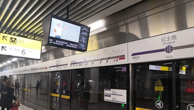  [地下]中国最深地铁站：深入地下94米，上班族的噩梦，成为网红打卡地