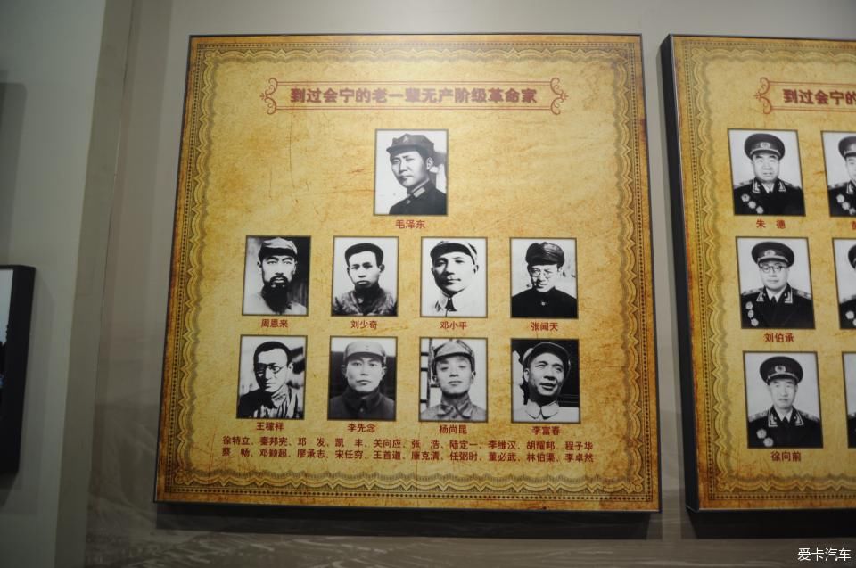 重走长征路，为祖国70华诞献礼！自驾甘青川，探寻最美公路！