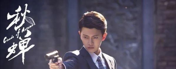 「角色」任嘉伦2020年定期新剧，女主颜值加演技实力派！你喜欢谁？