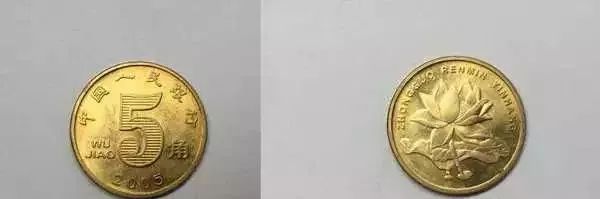 新版人民币来了，评论区笑疯了！