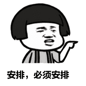  [模式]注意！要变天了！气温直降超10℃，湖南又要开启“倒水”模式……
