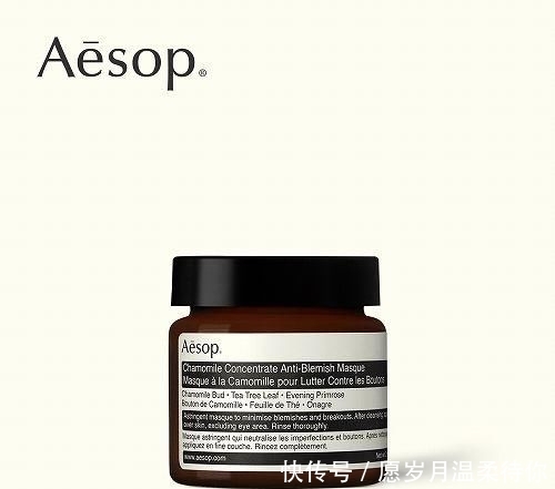 「皮肤」男生用什么牌子面膜好 推荐十款口碑好的男士面膜