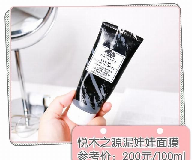  『啫喱质地』年度爱用面膜分享！多种肤质亲测，这些面膜给我统统锁死！