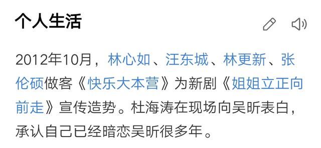 杜海涛餐厅7人腹泻就医，质疑顾客敲诈，隐形富豪烂口碑被骂惨!