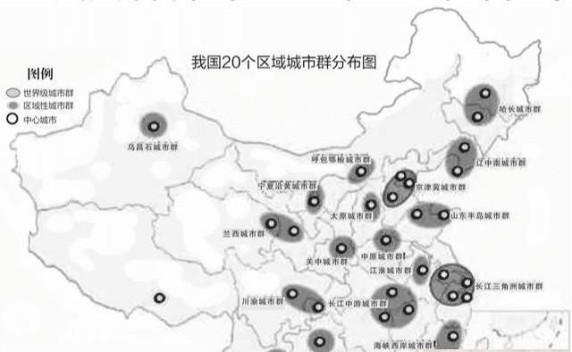  [珠三角]珠三角比长三角究竟差在哪了？为何世界定义中国城市群