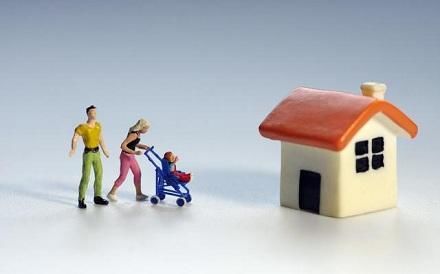 2018买房贷款政策怎么样?最新政策是什么?