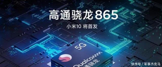 小米是啥时候发布