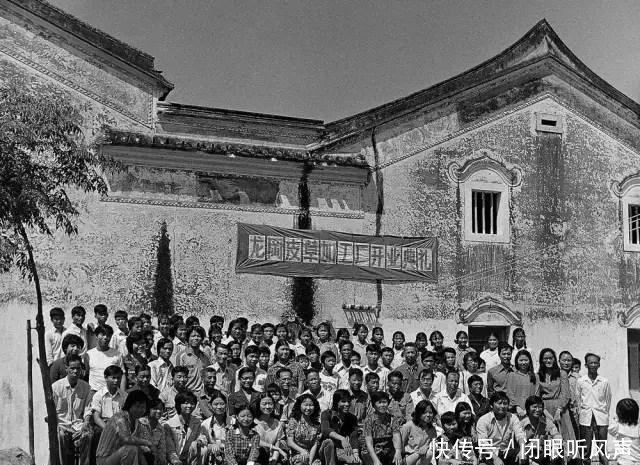 1979年中国老照片 图3已经逐渐消失、图5很熟悉、图7让人难忘