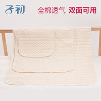 新晋宝妈自省-哪些宝宝用品不该买那么多