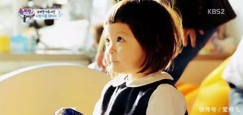 孩子是父母背后的