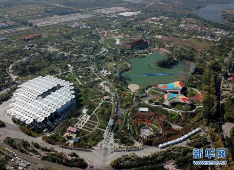  北京：2019年中国北京世界园艺博览会将于9日闭幕