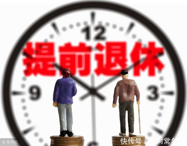 公务员迎来大改革，事业单位也跟着享福!
